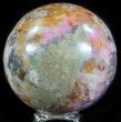 Polished Cobaltoan Calcite Sphere - Congo #63906-1